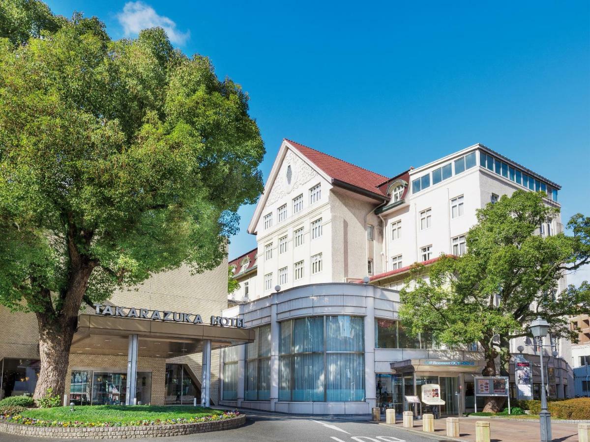 Takarazuka Hotel Ngoại thất bức ảnh